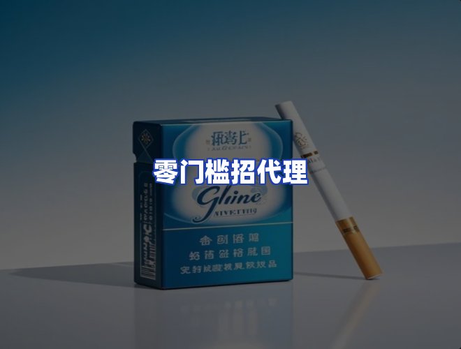 专业团队
